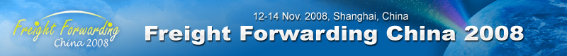 Freight Forwarding China 2008