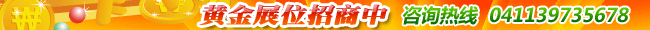 �ƽ���������