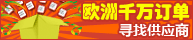 ŷ�޶���