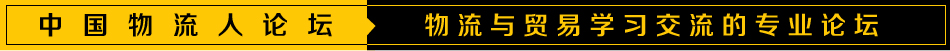 ��̳������߲�Ʒ