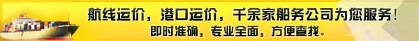 论坛替代下线产品