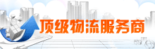 替代下线产品