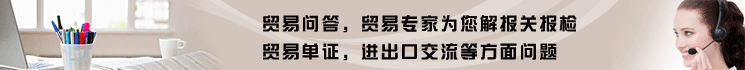 论坛替代下线产品