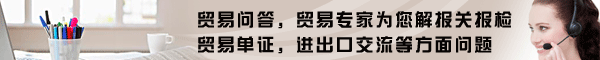 论坛替代下线产品