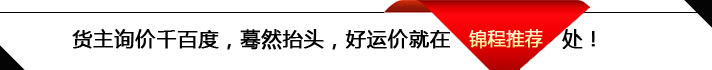 �����Ƽ�������߲�Ʒ