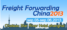 Freight Forwarding China 2013