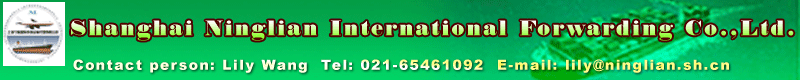 Shanghai Ninglian International Forwarding Co., Ltd