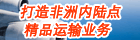̩��ͨ��������