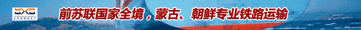 南京永信达