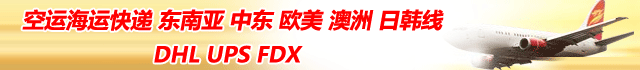 广州菲尔特