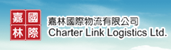 嘉林拼箱