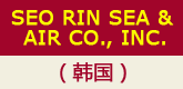 SAE MYUNG SEA & AIR CO., INC.