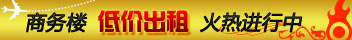 上海中申实业有限公司