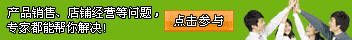 一大把