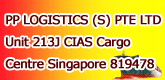 PP Logistics