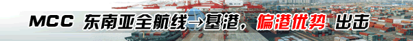 上海天鸣国际货物运输代理有限公司