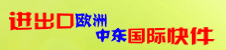 �Ϻ�Լ�˷��޹����������޹�˾