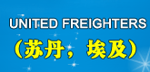 United Freighters