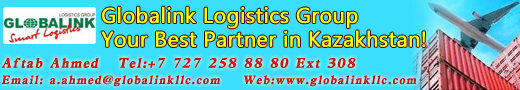 Glonalink Logistics