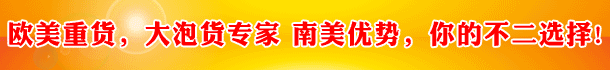 新航利麒国际货运代理（北京）有限公司