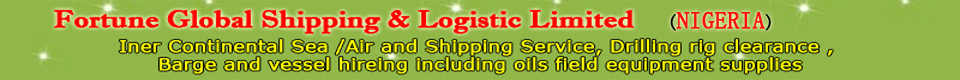 Fortune Global Shipping