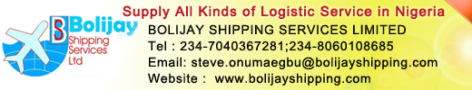 Bolijay