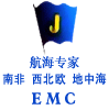 上海俊企国际物流有限公司