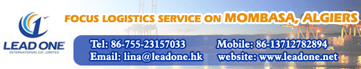 lead one